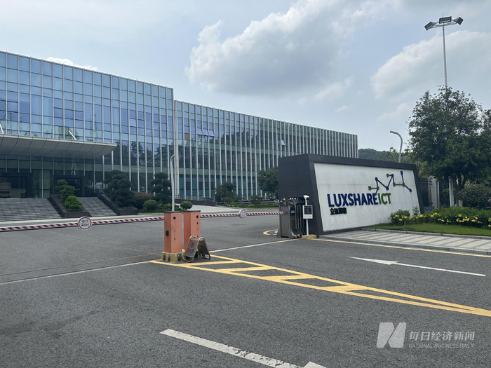 立讯精密。 图片来源：每经记者 王晶 摄