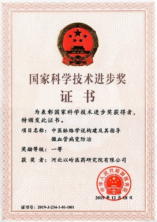 二、产品优势