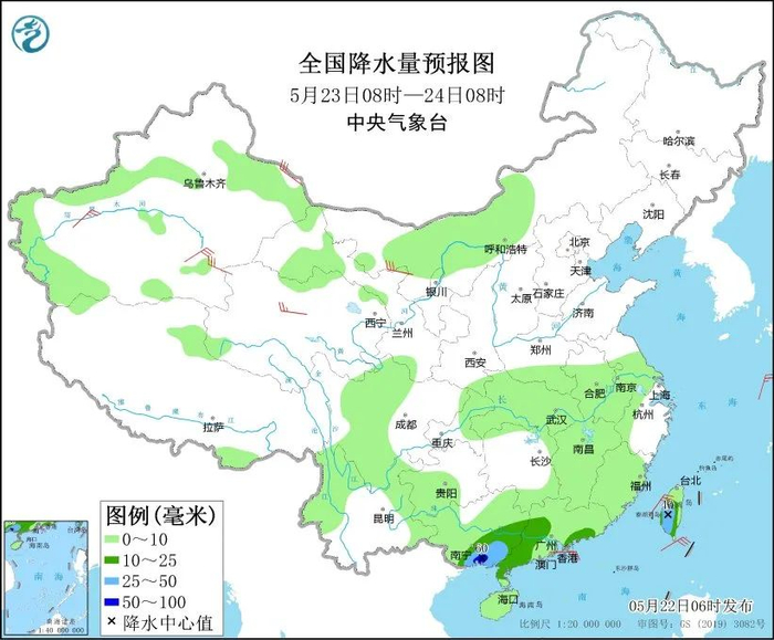 图2 全国降水量预报图（5月23日08时-24日08时）