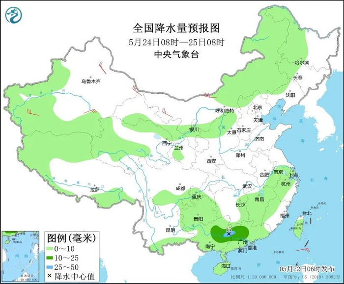 图3 全国降水量预报图（5月24日08时-25日08时）