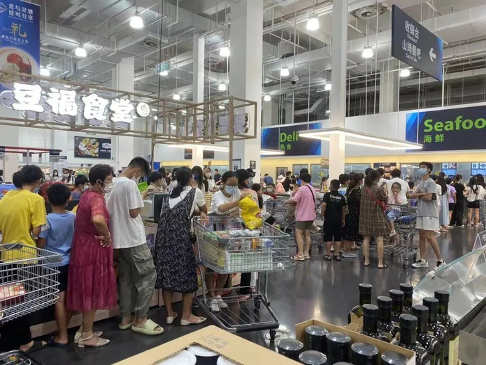 山姆天河店 图源：时代财经摄