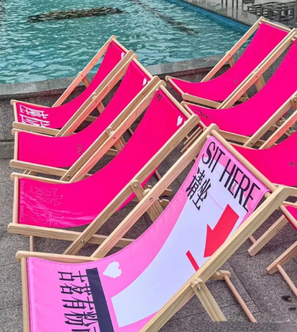 古茗此次直播的场地选择了户外。（图片来源：古茗茶饮）