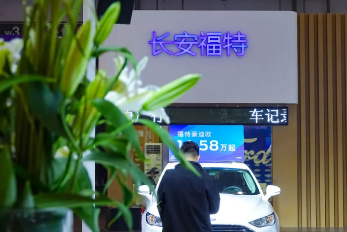 来源：视觉中国