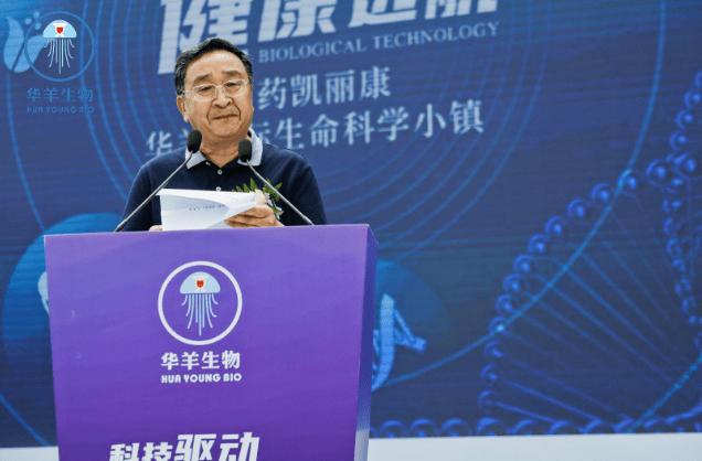 中国高科技产业化研究会办公室主任、军旅词作家梁敬岩发表致辞