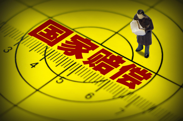 ↑资料图片 图据视觉中国