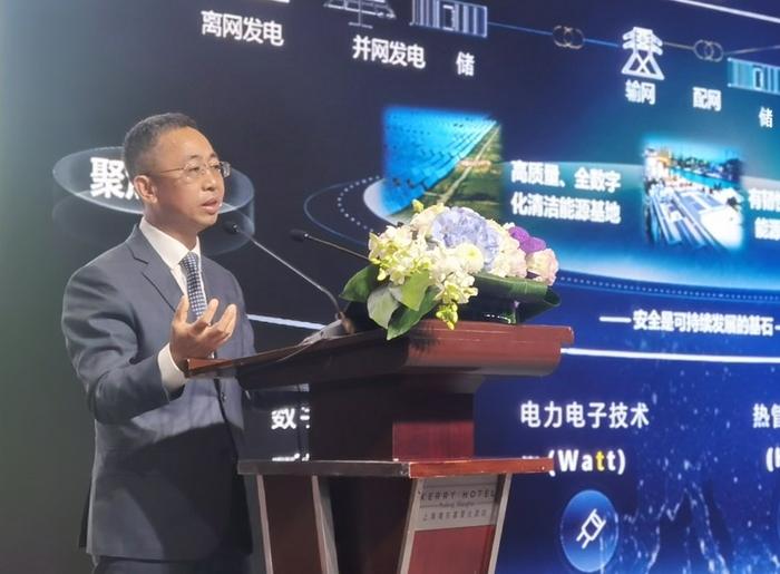 华为数字能源技术有限公司总裁侯金龙在SNEC2023发表主题演讲