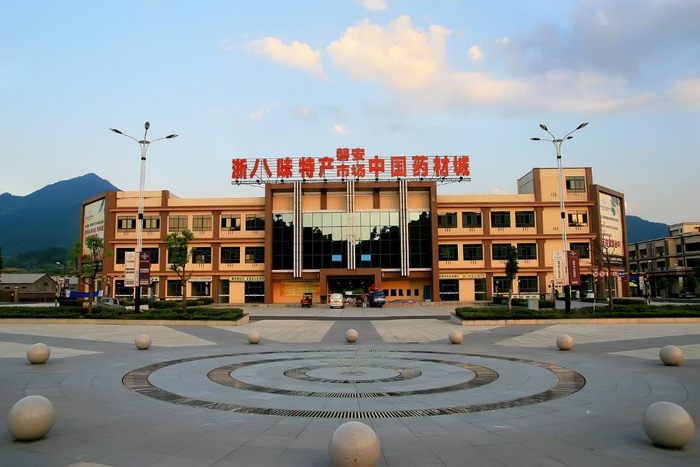 资料来源：磐安县人民政府