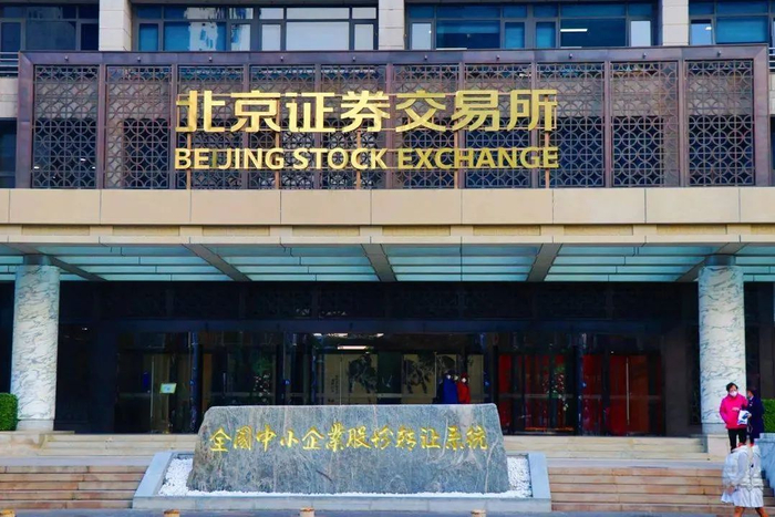 图源：新华社