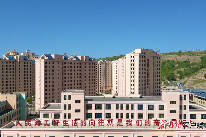 东乡县县城安置点。