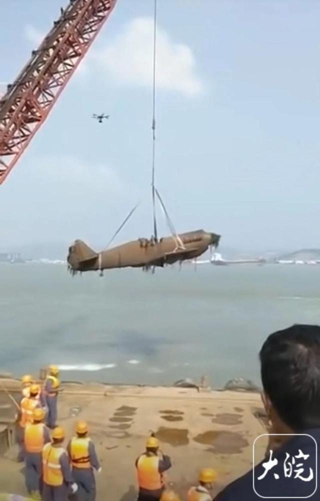 网传视频截图。