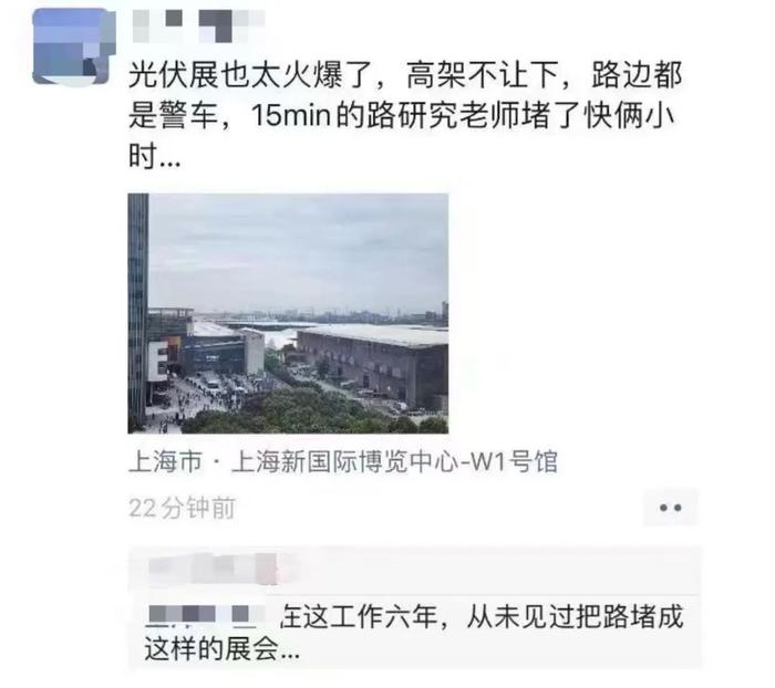 图片来自网络