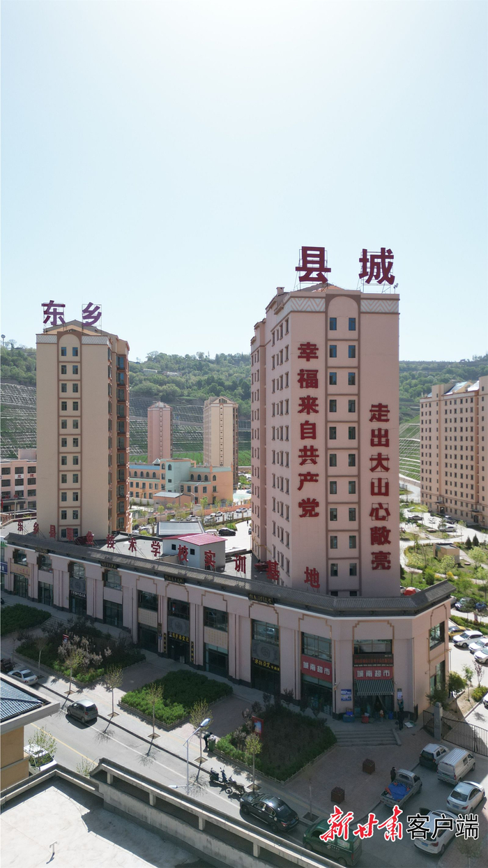 东乡县县城安置点内的职业技术学校实训基地。