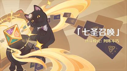 责任编辑:拾柒