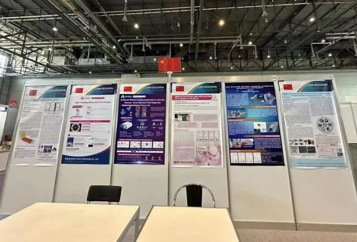 ▲滋肾育胎丸参加日内瓦国际发明展