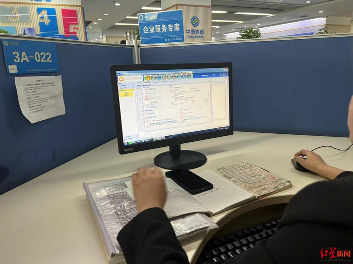 ▲12345热线接听工作体验环节