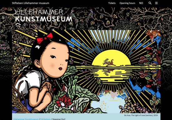 福冈美术馆首页