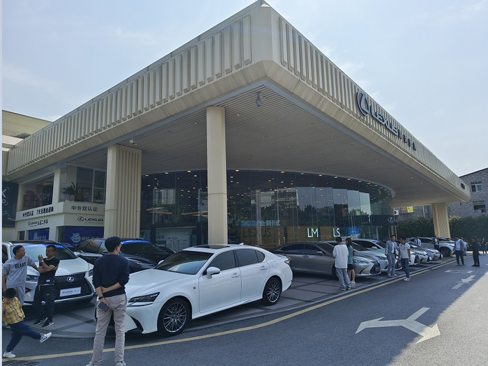 雷克萨斯经销商门店 | 时代财经摄