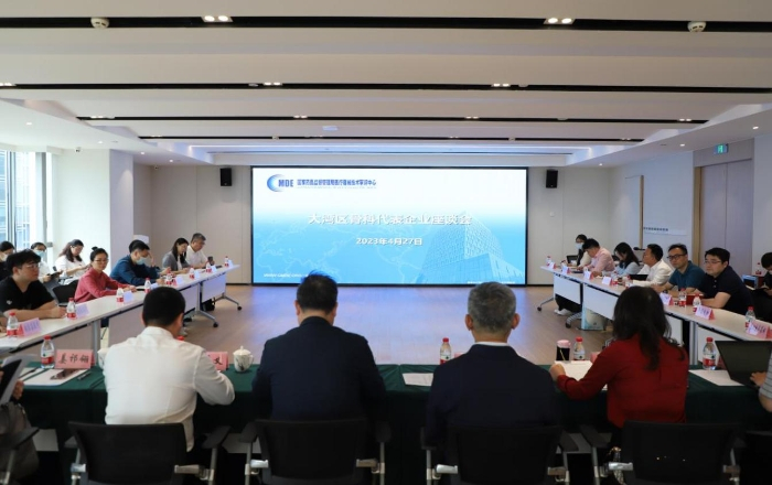 2023年4月，国家药监局器审中心、器械大湾区分中心同大湾区骨科领域医疗器械代表企业开展座谈交流。