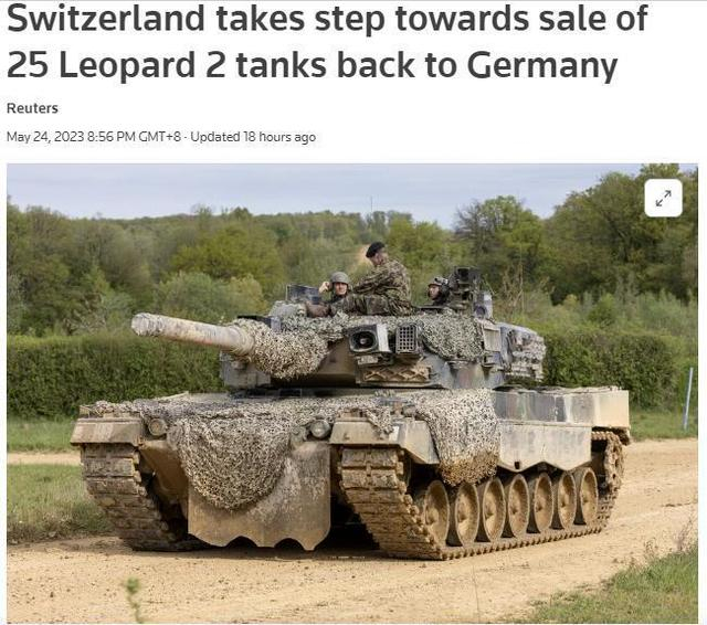 路透社报道截图