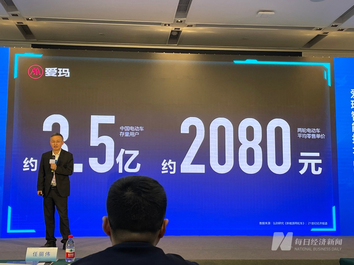 图片来源：每经记者杨煜摄