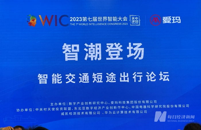 图片来源：每经记者杨煜摄 