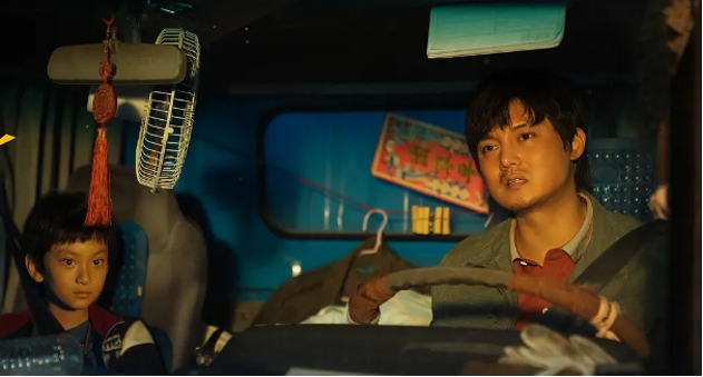 电影《人生路不熟》（2023）剧照