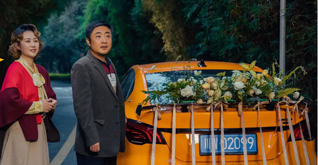 电影《人生路不熟》（2023）剧照