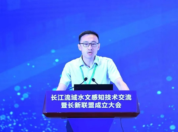 孙常库博士在成立大会上发表演讲