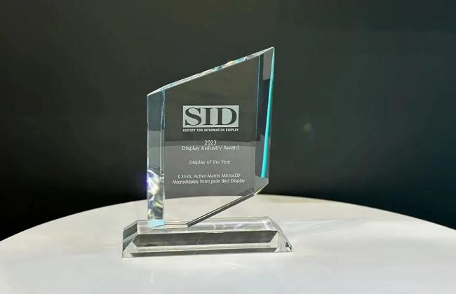 JBD 荣获SID“2023 Display of the Year”