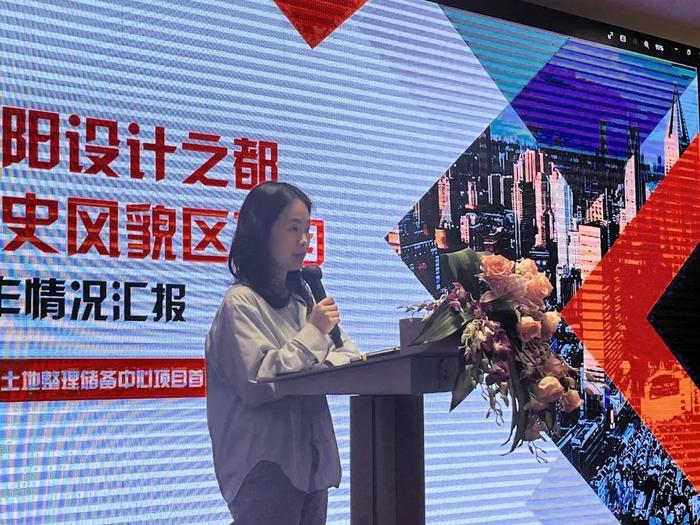 城市有机更新与征收管理研讨会(武汉站)顺利召开(图9) 城市有机更新与征收管理研讨会(武汉站)顺利召开(图9)