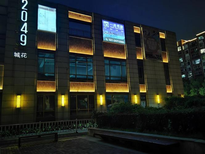 图说：一兆韦德七宝店。