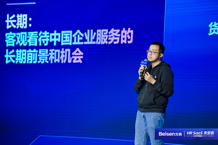     经纬中国合伙人熊飞