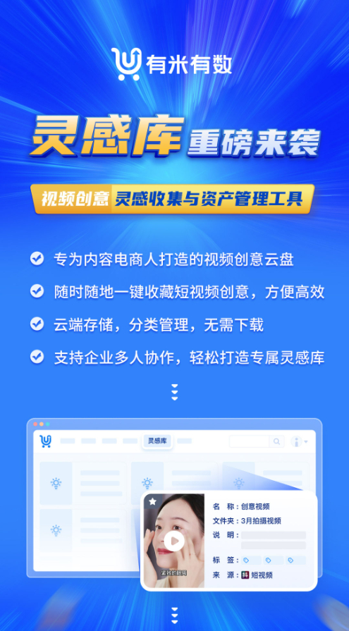 （来源：看头条网）