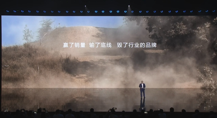 图注：放在一个较长的时间维度来看，一家企业很难同时实现这三点。