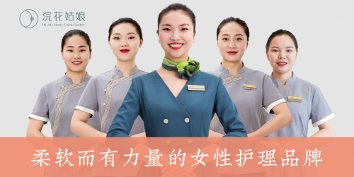 （来源：看头条网）