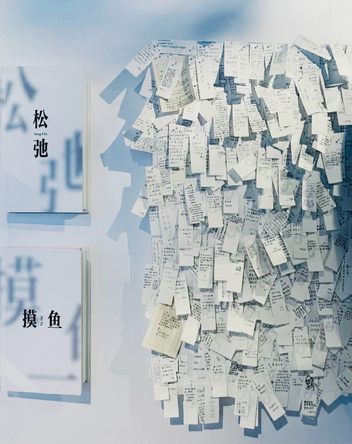 展览现场