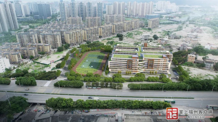 福州高新区建平初级中学新校区项目效果图