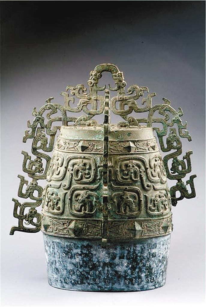 秦公镈 春秋时期