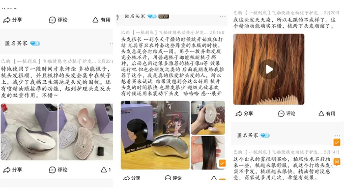 官网498元/个，就算活动价到手也要369元/个