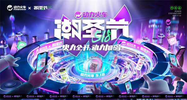 （来源：看头条网）