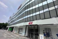 H&M将关闭北京三里屯店 快时尚快不起来了