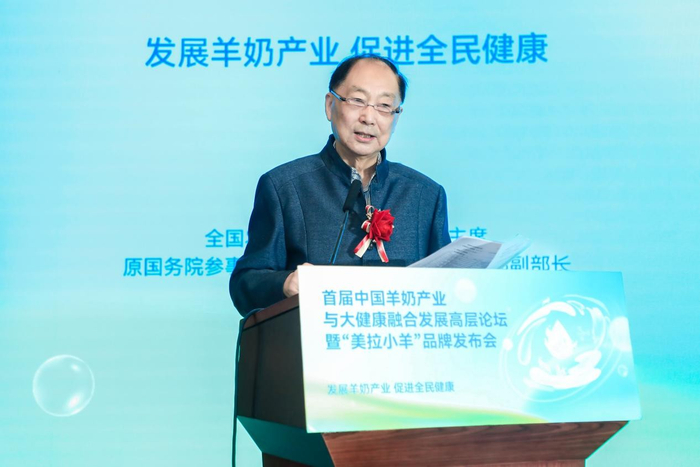 全国农业科技创业创新联盟主席，原国务院参事、国务院扶贫办主任、农业部副部长刘坚出席论坛并致辞