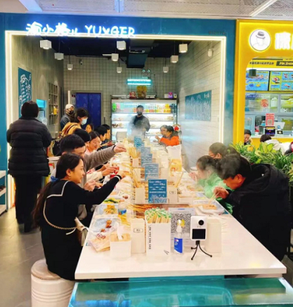 图片来源：有意思报告