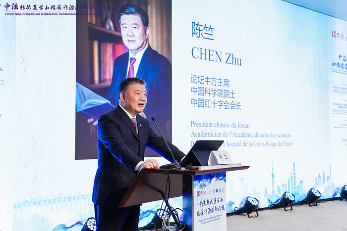 中国科学院院士、中国红十字会会长陈竺表示，随着老龄化的进程，中国的疾病谱也正在发生深刻的变化。
