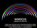 苹果iOS 17超前瞻 近年来最没存在感的一代？