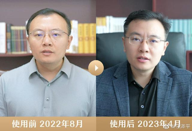 图片来自任泽平微博