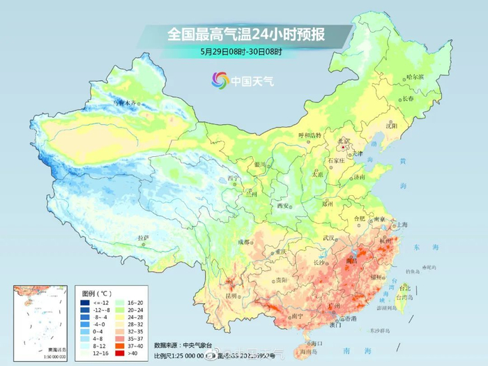 体感温度可达40℃以上