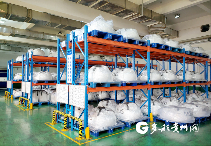 三元正极材料成品