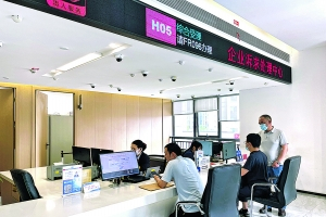 　　图为完成升级建设的白云区“企业之家”诉求接待中心。