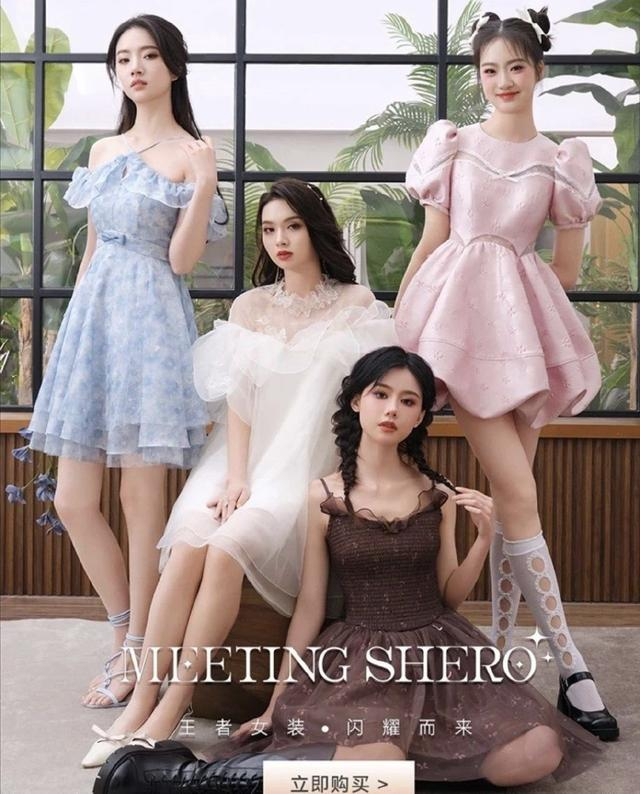 图/王者荣耀周边商城。